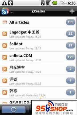 ȸRSSĶ(gReader) v2.4.2