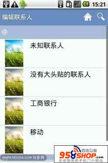 ȫͷ(Full Screen Caller ID) v6.3.1