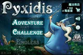 ħǿ(Pyxidis) v1.0.9