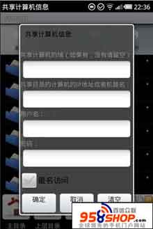 ļʦ(File Expert) v4.0.2