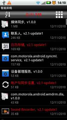 ж(֧жϵͳԴӦ) v2.1.2