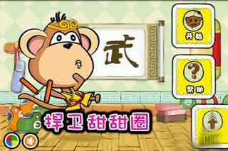 Ȧ(KungFu) v1.0.0