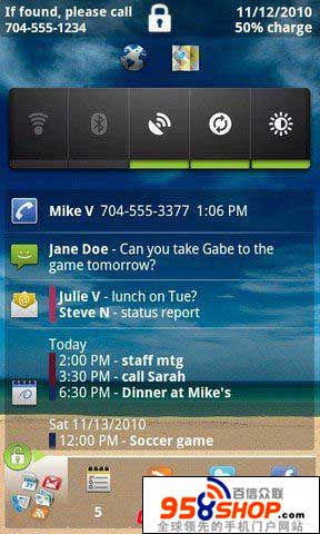 Ϣۺ(Executive Assistant+) v1.7.5