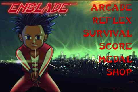 Ӣ(Enblade) v1.0