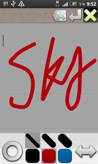 дͿѻʼ-ױ(Genial Writing Pro) v1.30.0608