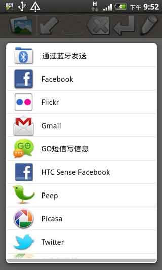 дͿѻʼ-ױ(Genial Writing Pro) v1.30.0608
