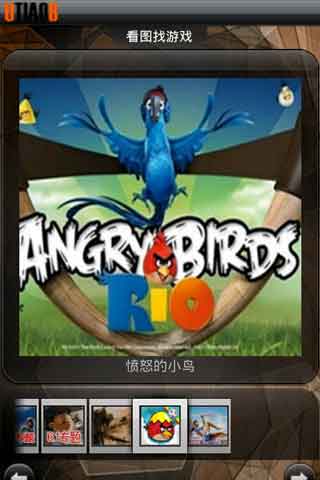 Ϸƽ̨ v0.6