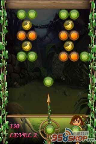 (Jungle Shooter) v1.1.5