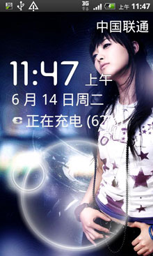 ƽ(Ripple Lock) v1.4