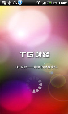 TGƾ v2.8(Android)