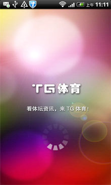 TG