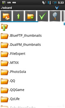 ѹʦ(AndroZip File Manager Pro) v1.5.0