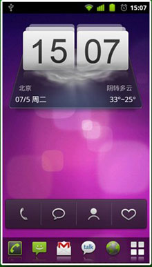 ܼ(Zeam Launcher) v3.0.2