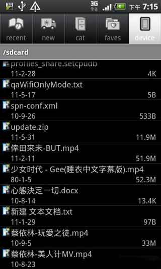 iSiloĶ v5.2.7.0