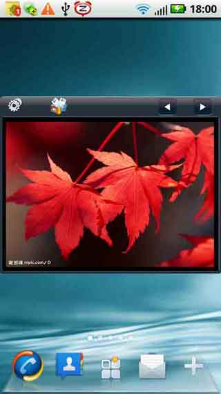 õƬ(widget) v2.12
