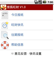Ѻ v1.0(Android)