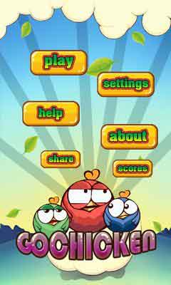 С(GoChicken) v1.0.4