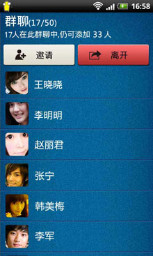 (쳬ʡ) v1.8 For Android