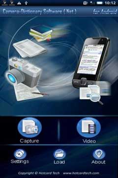 ˼շ(Scan-Dic) v2.39