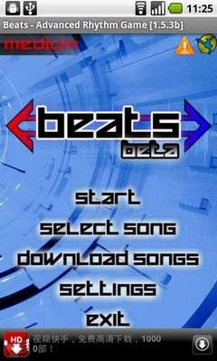 ֽ(Beats) v1.0.6