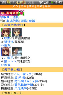 罻-ǳ