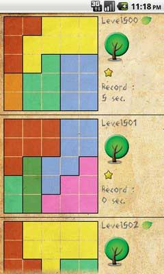 ߼ (Alberi) v0.3