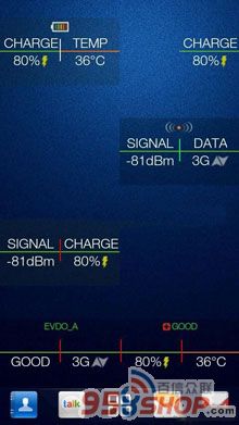 ͸(Clarus Battery) v2.6