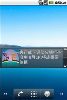 Ѷͻ v1.02 For Android