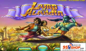 (Lamp of Aladdin) v1.0