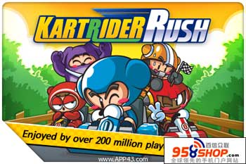 ܿ KartRider Rush v2.0.8