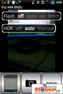 ߶̬Χ(Pro HDR Camera) v2.0