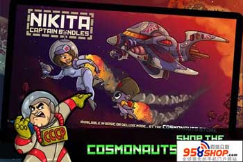 սԱ(Cosmonauts) v1.00