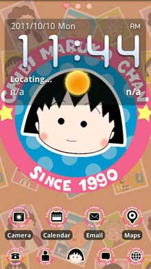 GO֮ӣС