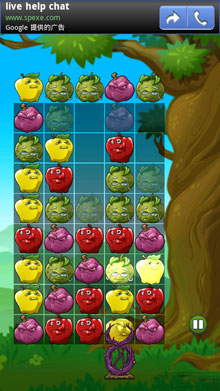 ƻջ֮ս(Bad Apples: Battle Harvest) v1.0