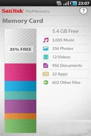 洢(SanDisk Memory Zone) v1.1.24