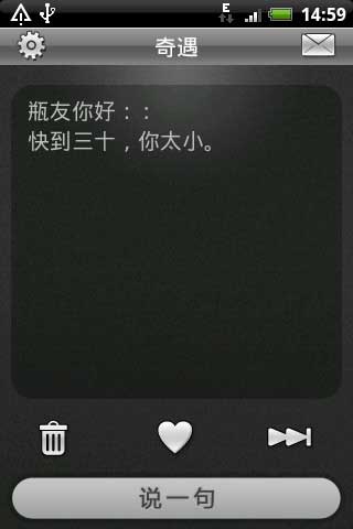 (SmartMatching) v1.0