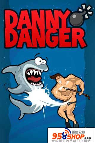 ðռ(Danny Danger) v1.0.8