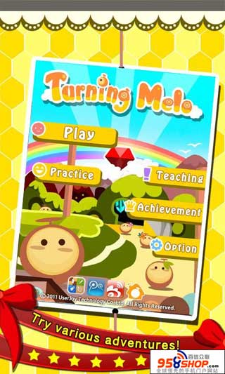 תת(Turning Melo) v1.1.0