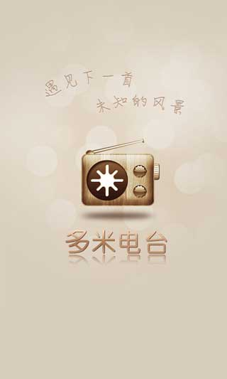 ׵̨ v1.6 For Android