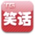 TGЦ v2.8(Android)ͼ