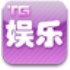 TG v2.8(Android)ͼ