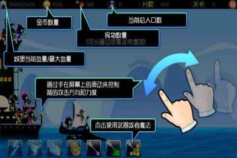 2 Dragon Hunter II v1.03