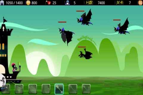 2 Dragon Hunter II v1.03