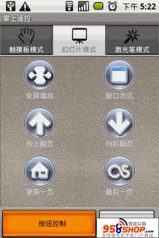 ң v1.1