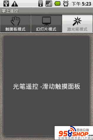 ң v1.1