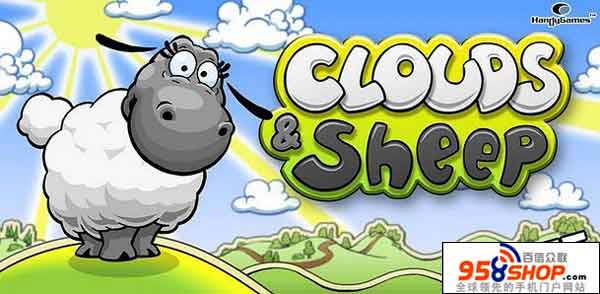 ƺĹ(Clouds Sheep) v1.1.1