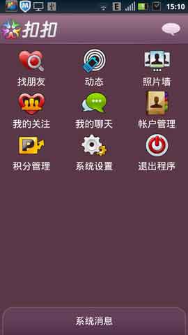 ۿ v1.07 For Android