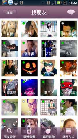 ۿ v1.07 For Android