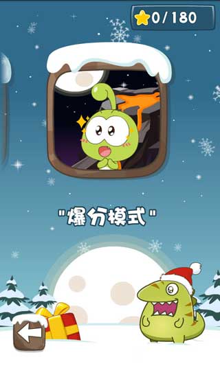 ʥ涹 v1.0