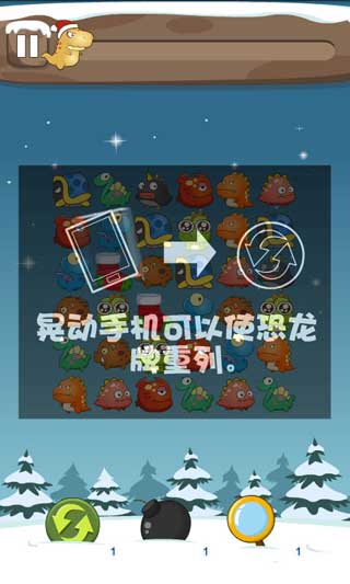 ʥ涹 v1.0